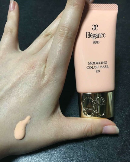モデリング カラーベース EX/Elégance/化粧下地を使ったクチコミ(1枚目)