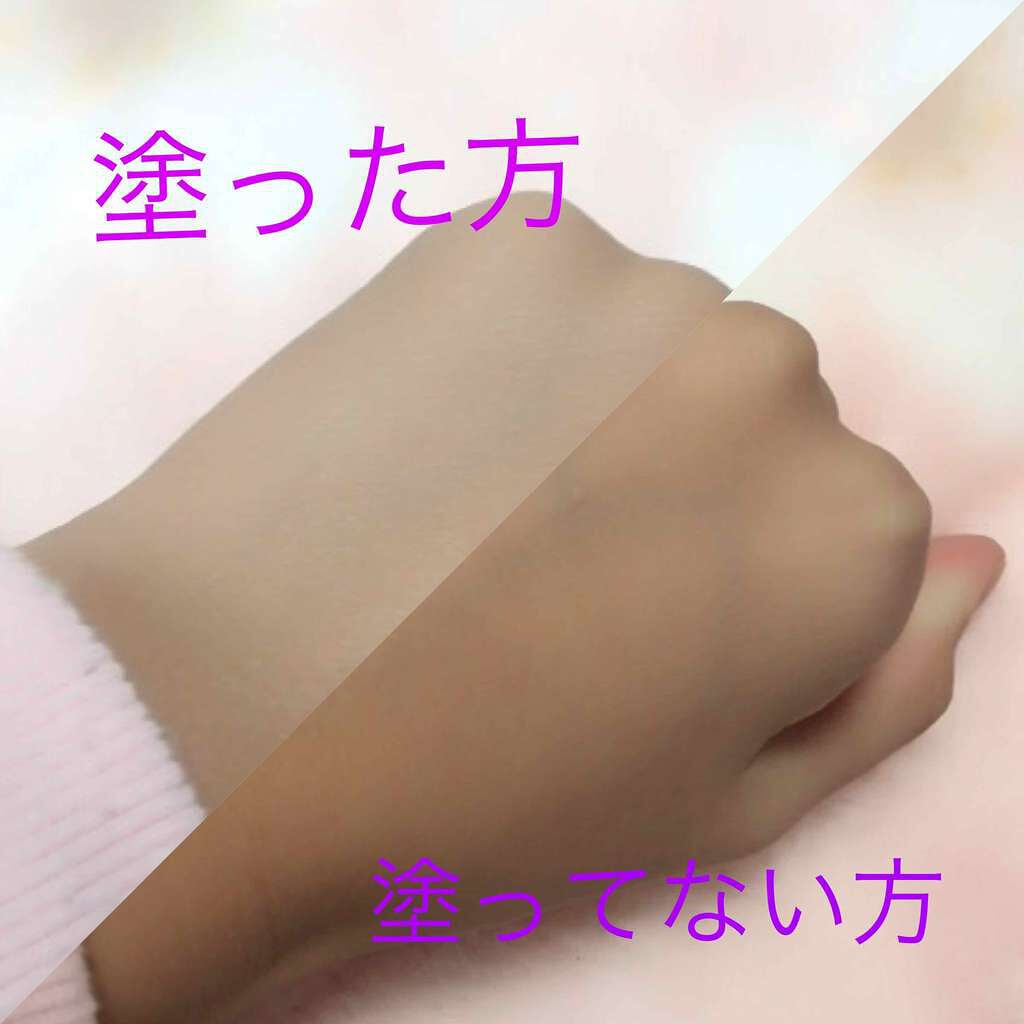 白潤プレミアム 薬用浸透美白化粧水/肌ラボ/化粧水を使ったクチコミ(3枚目)