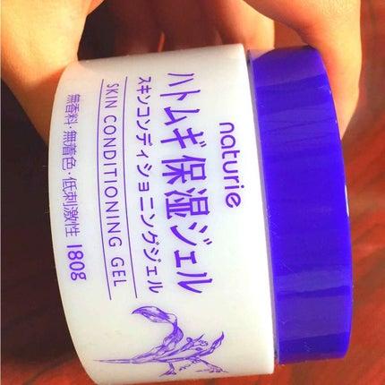 ハトムギ保湿ジェル(ナチュリエ スキンコンディショニングジェル)/ナチュリエ/美容液を使ったクチコミ(1枚目)