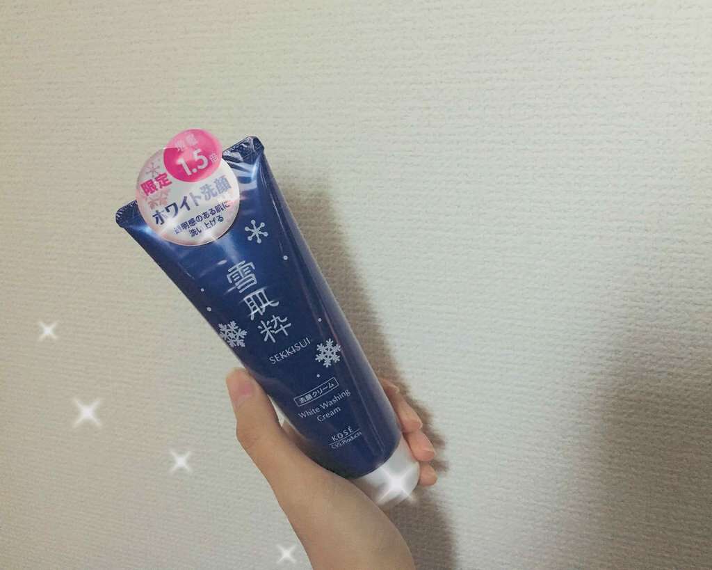 ホワイト洗顔クリーム/雪肌粋/洗顔フォームを使ったクチコミ(1枚目)