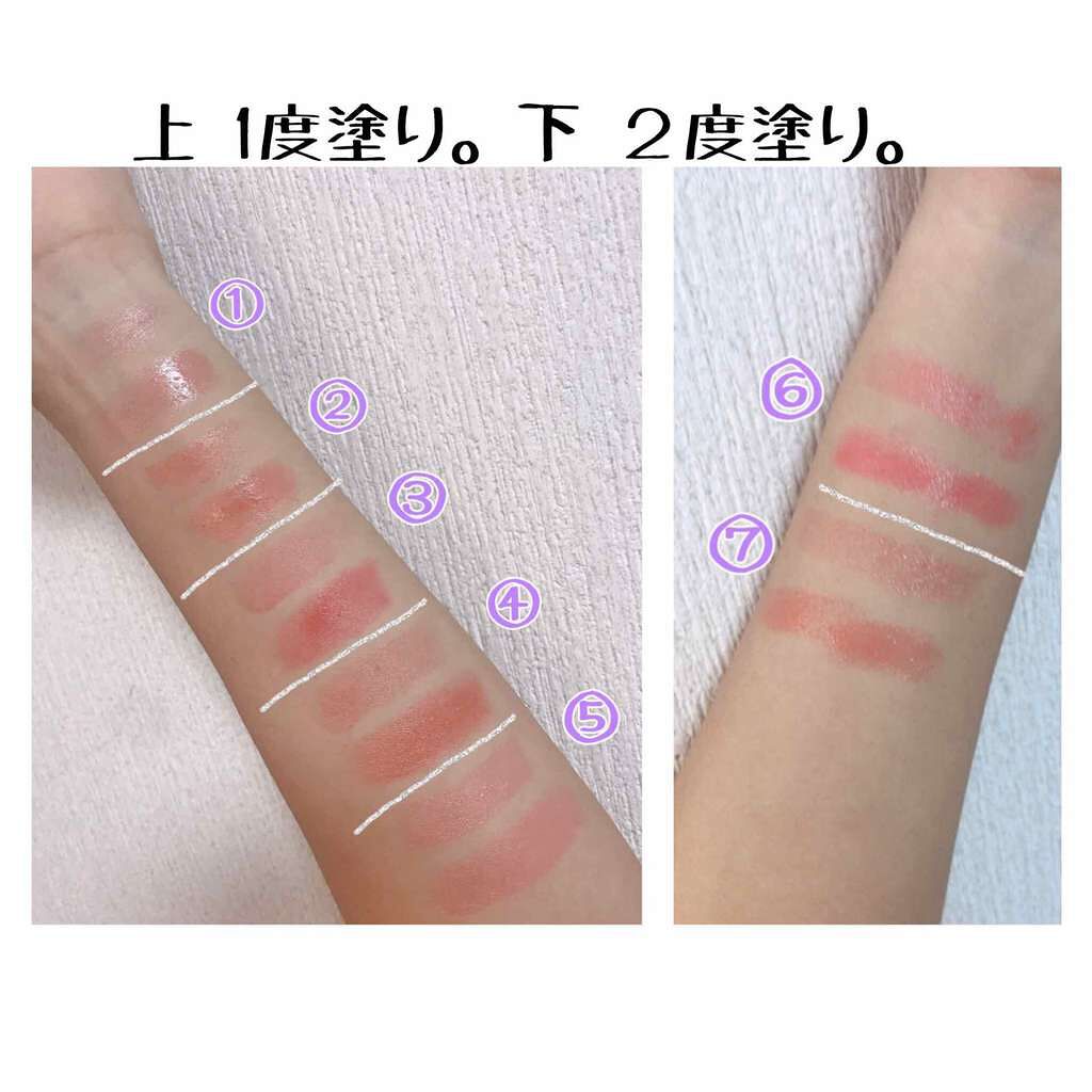 ニベア リッチケア&カラーリップ/ニベア/リップクリームを使ったクチコミ(2枚目)