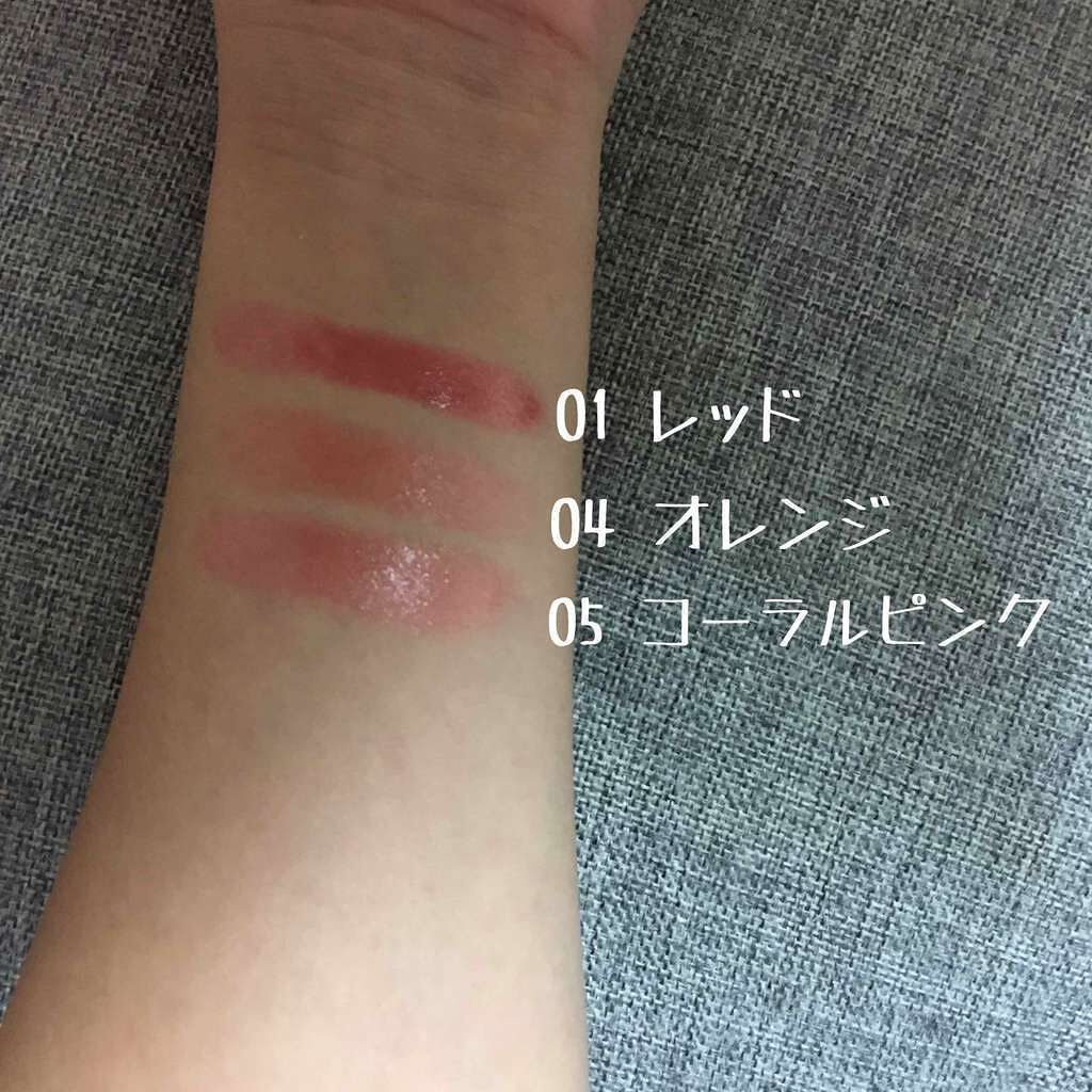 オペラ リップティント N/OPERA/リップティントを使ったクチコミ（3枚目）