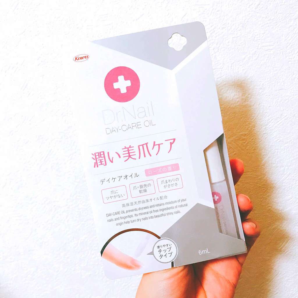 デイケアオイル/Dr.Nail/ネイルオイル・トリートメントを使ったクチコミ(1枚目)