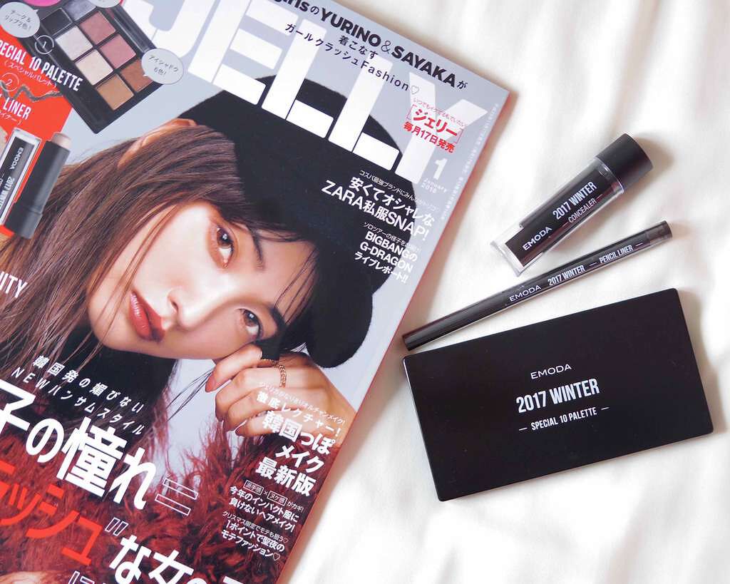 JELLY 2018年1月号/JELLY/雑誌を使ったクチコミ(1枚目)