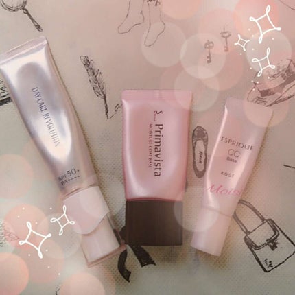 エリクシール ホワイト デーケアレボリューション C+/エリクシール/化粧下地を使ったクチコミ(1枚目)