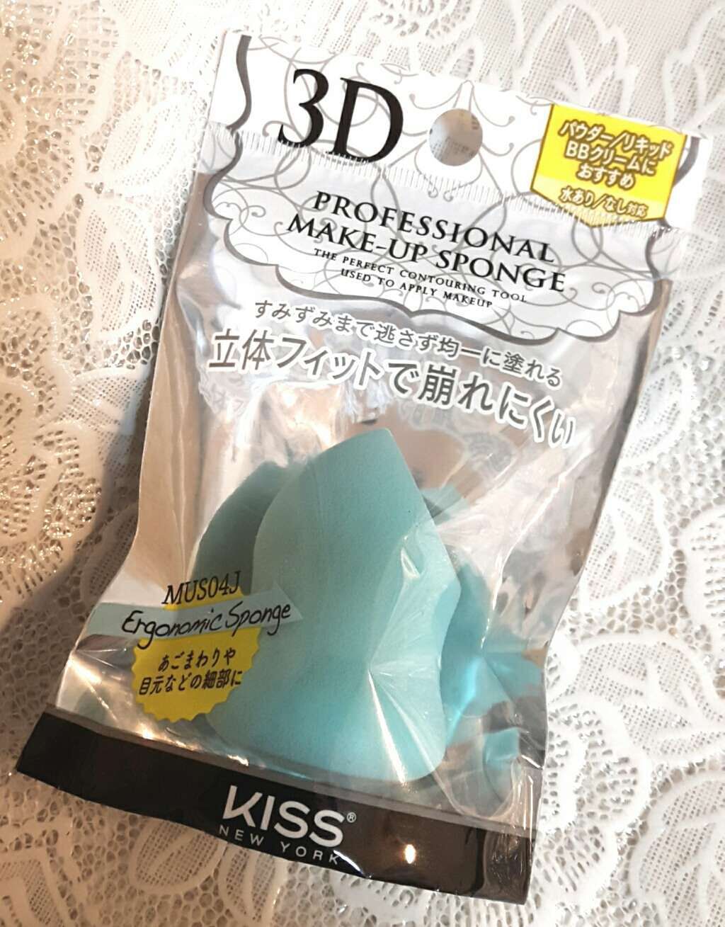 3Dスポンジ/日本パフ/パフ・スポンジを使ったクチコミ(1枚目)