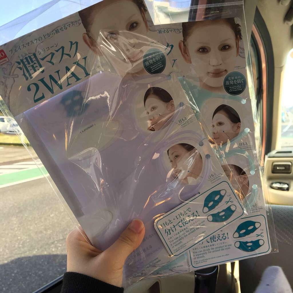 シリコーン潤マスク 3D/DAISO/その他スキンケアグッズを使ったクチコミ(1枚目)