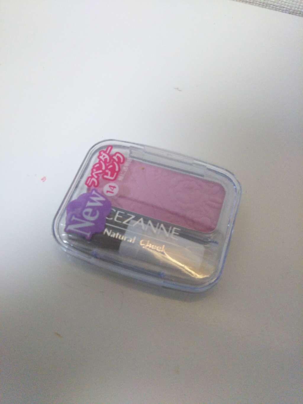 ナチュラル チークN/CEZANNE/パウダーチークを使ったクチコミ(1枚目)
