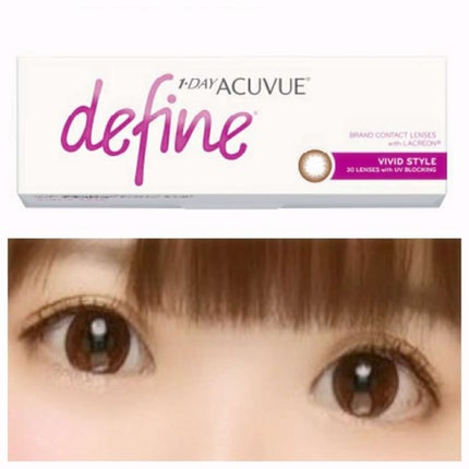 ワンデーアキュビュー®ディファイン®モイスト® ヴィヴィッド スタイル/アキュビュー® ディファイン®/ワンデー(1DAY)カラコンを使ったクチコミ(1枚目)