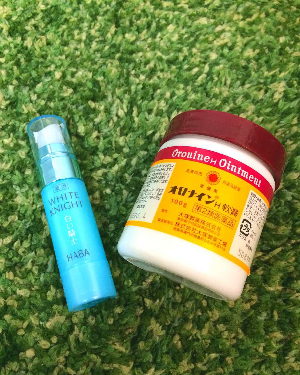 薬用白い騎士/HABA/美容液を使ったクチコミ(1枚目)