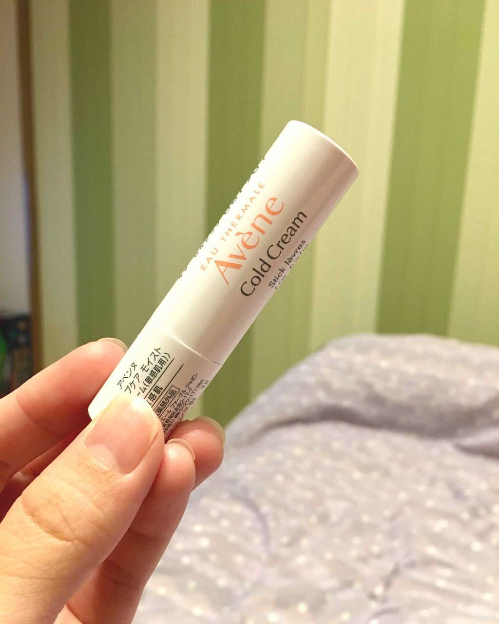 薬用リップケア モイスト <医薬部外品>/アベンヌ/リップクリームを使ったクチコミ(1枚目)