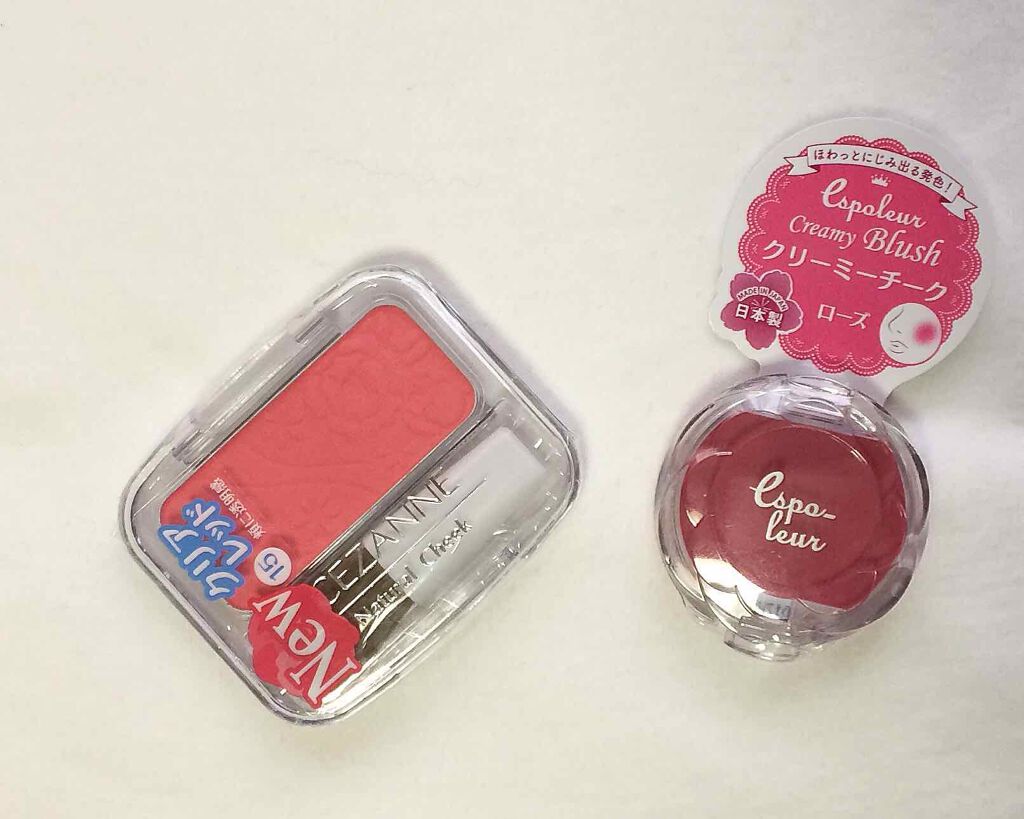 ナチュラル チークN/CEZANNE/パウダーチークを使ったクチコミ(1枚目)