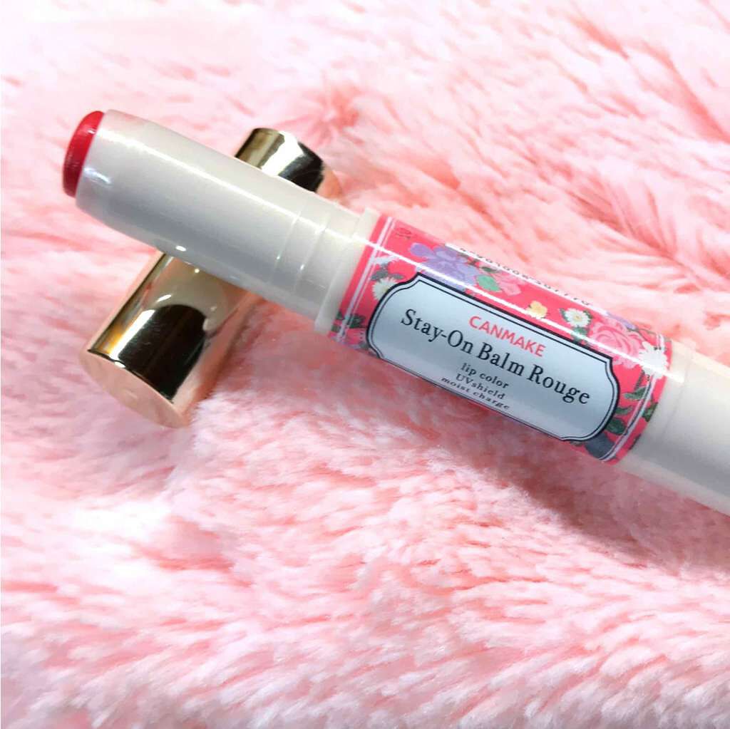 ステイオンバームルージュ/キャンメイク/口紅を使ったクチコミ(1枚目)