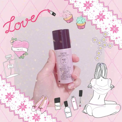 皮脂くずれ防止化粧下地 /プリマヴィスタ/化粧下地を使ったクチコミ(3枚目)