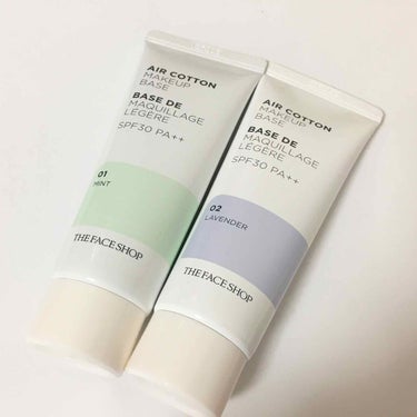 エアコットンメイクアップベース/THE FACE SHOP/化粧下地を使ったクチコミ（1枚目）