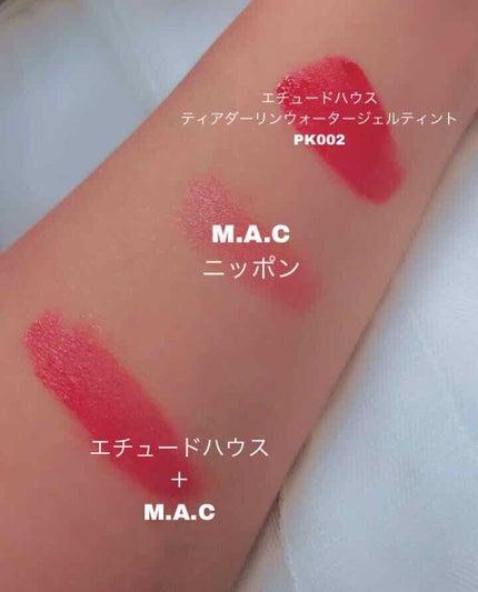 リップスティック/M・A・C/口紅を使ったクチコミ(2枚目)