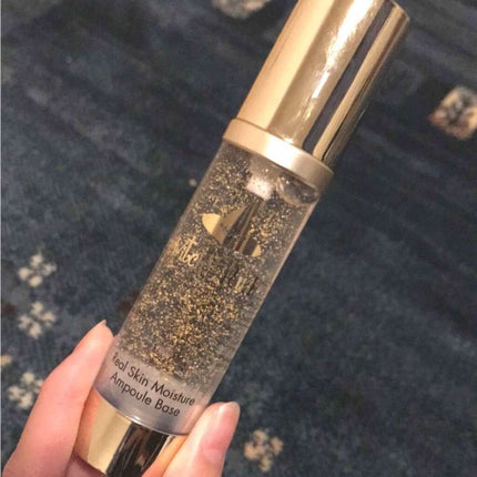 リアルスキンモイスチャーベース/Witch's Pouch/化粧下地を使ったクチコミ(1枚目)