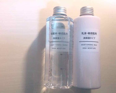 乳液・敏感肌用・高保湿タイプ/無印良品/乳液を使ったクチコミ（1枚目）