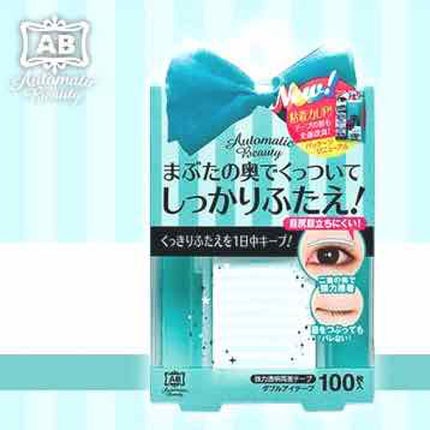 オートマティックビューティ ダブルアイテープ/Automatic Beauty/二重まぶた用アイテムを使ったクチコミ(1枚目)