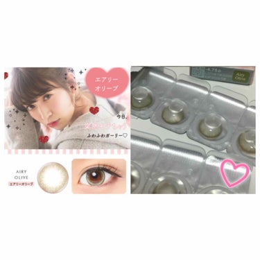 ✨アイクローゼットワンデー スウィートシリーズ（eye closet １day SweetSeries）度あり＆度なし✨


以前レビューしたカラコンを付けてみました☺️
今回つけたカラーは 
Airy