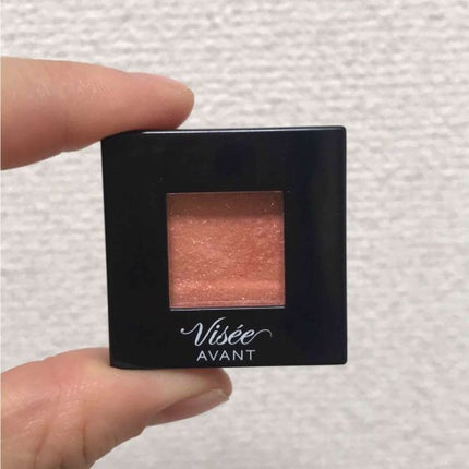 ヴィセ アヴァン シングルアイカラー/Visée/単色アイシャドウを使ったクチコミ(1枚目)