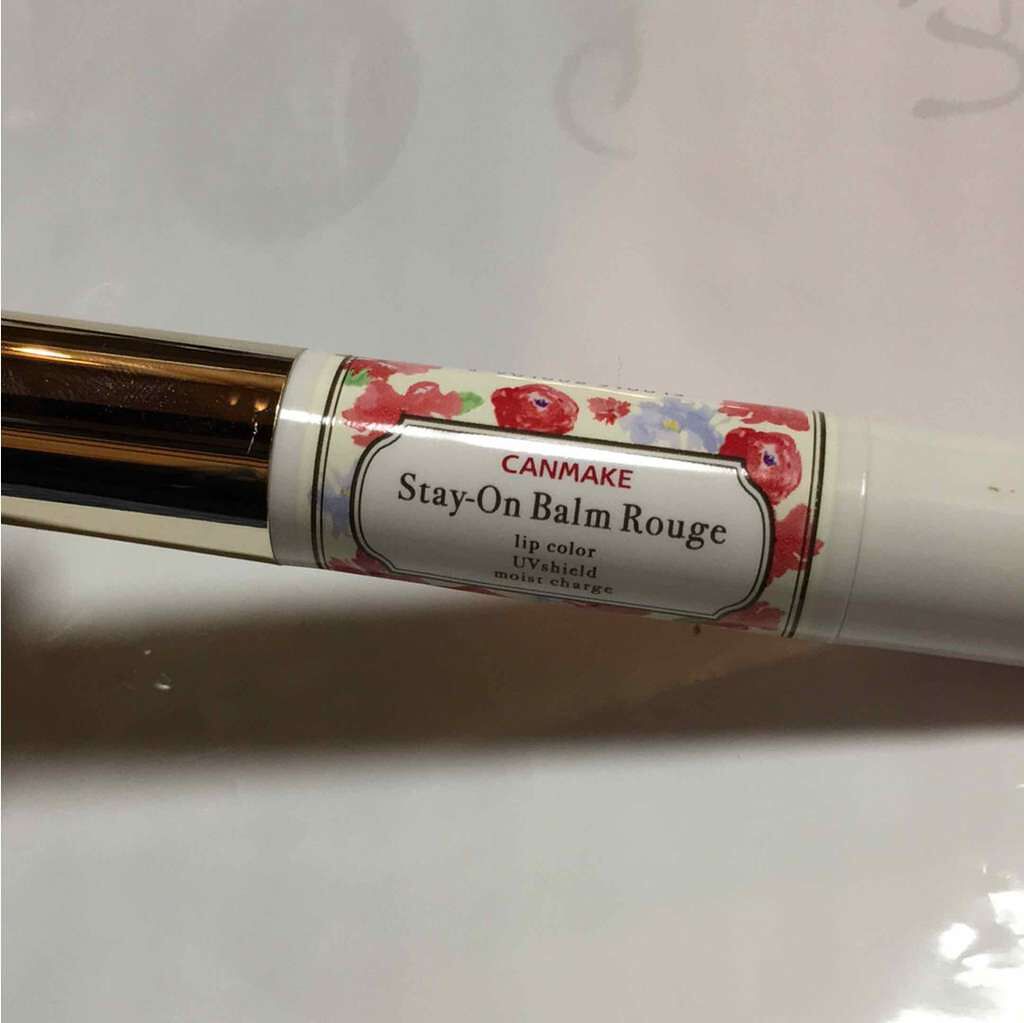 ステイオンバームルージュ/キャンメイク/口紅を使ったクチコミ(1枚目)
