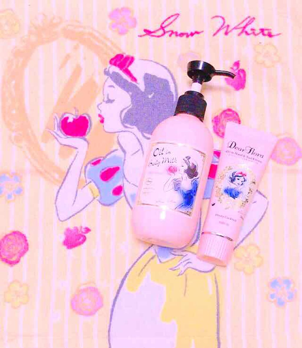 オイルインボディミルク フルーティカクテルの香り/マンダム/ボディミルクを使ったクチコミ(1枚目)