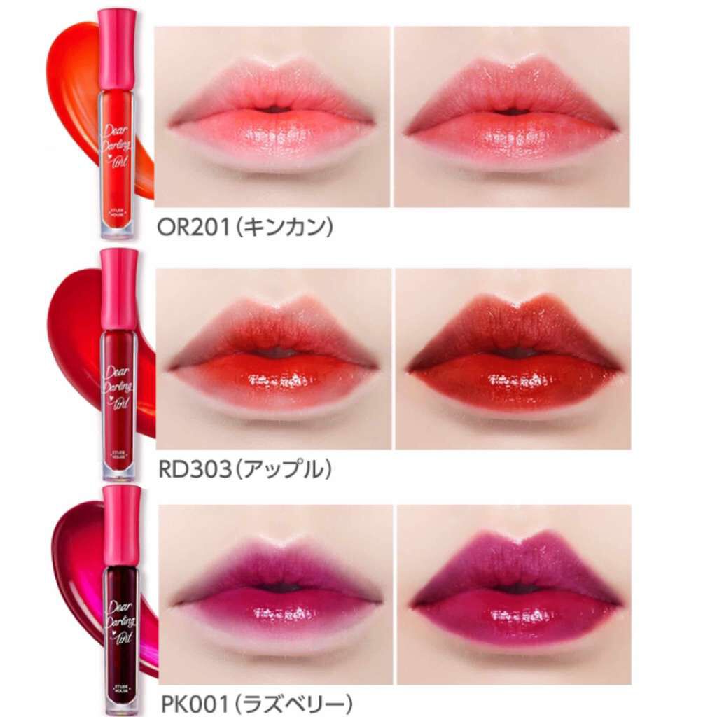 ディアダーリン ウォータージェルティント/ETUDE/リップティントを使ったクチコミ(2枚目)