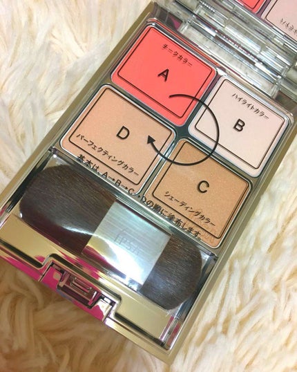 デザイニング フェイスカラーパレット/IPSA/プレストパウダーを使ったクチコミ(2枚目)