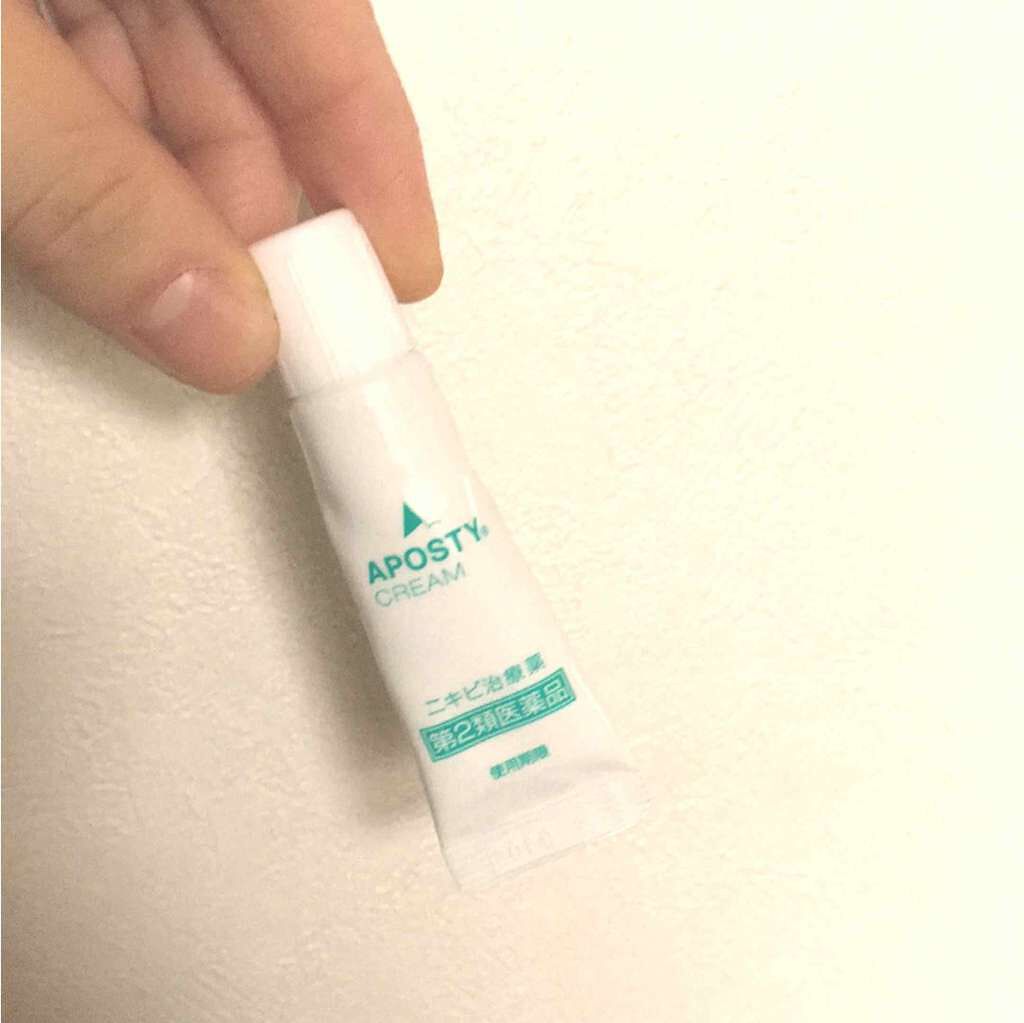 アポスティークリーム(医薬品)/アポスティー/その他を使ったクチコミ(1枚目)