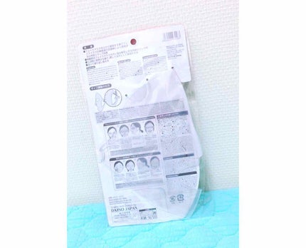 シリコーン潤マスク 3D/DAISO/その他スキンケアグッズを使ったクチコミ(2枚目)