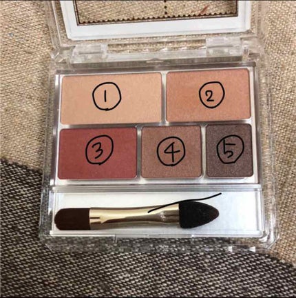 パーフェクトマルチアイズ/キャンメイク/アイシャドウパレットを使ったクチコミ(2枚目)