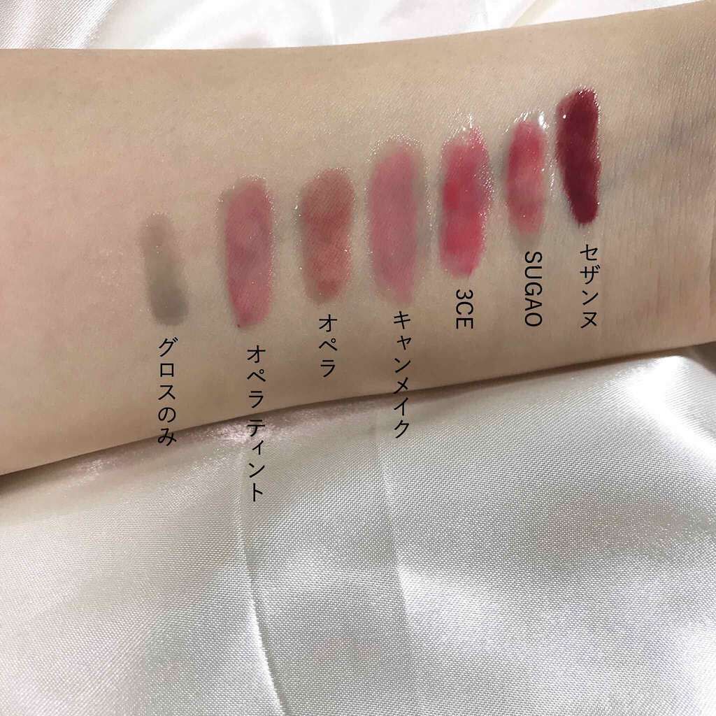 スパイシージェリーリップグロス/LB/リップグロスを使ったクチコミ(3枚目)