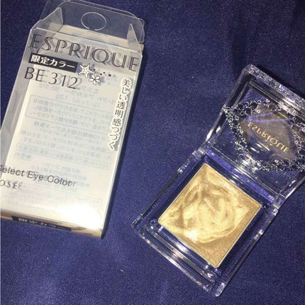 セレクト アイカラー/ESPRIQUE/単色アイシャドウを使ったクチコミ(1枚目)