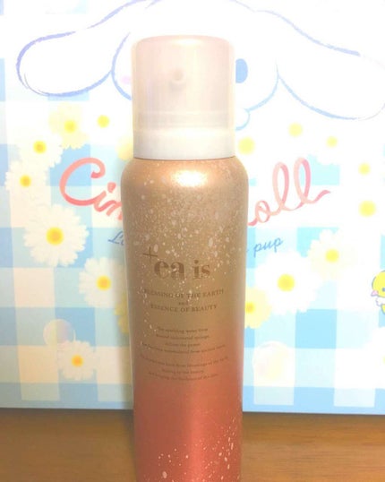 プラスエア イズ/イッティ/美容液を使ったクチコミ(1枚目)