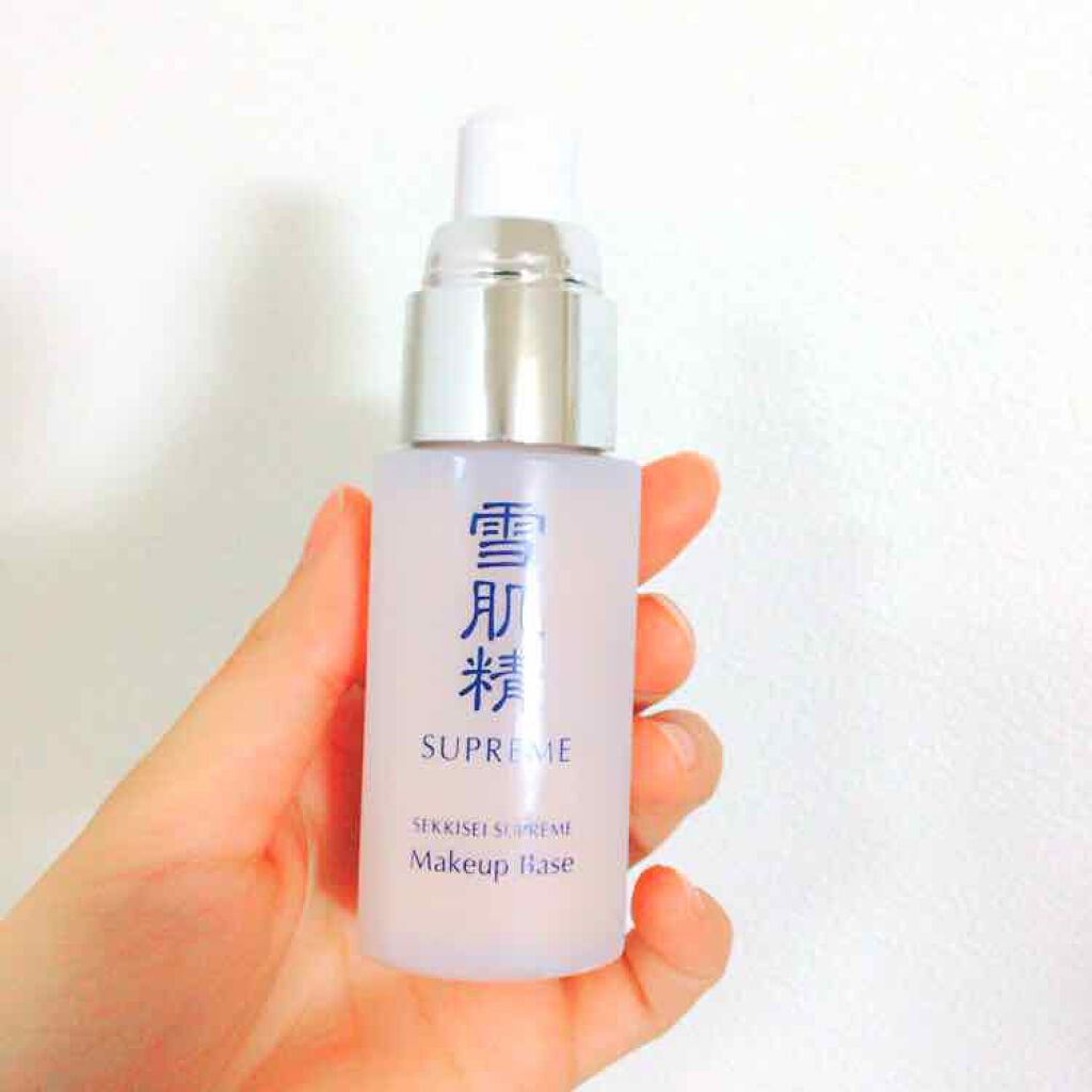 雪肌精シュープレム メイクアップベースのクチコミ「雪肌精のメイク下地です！
私は冬に使ってますが
肌が少しトーンアップして
しっとりしているので.....」（1枚目）
