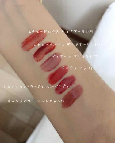 PERIPERA インク ベルベットのクチコミ「イエベ秋の大好きなスタメンティント
#CANMAKE#Dior#étudehouse#エチュー.....」（2枚目）