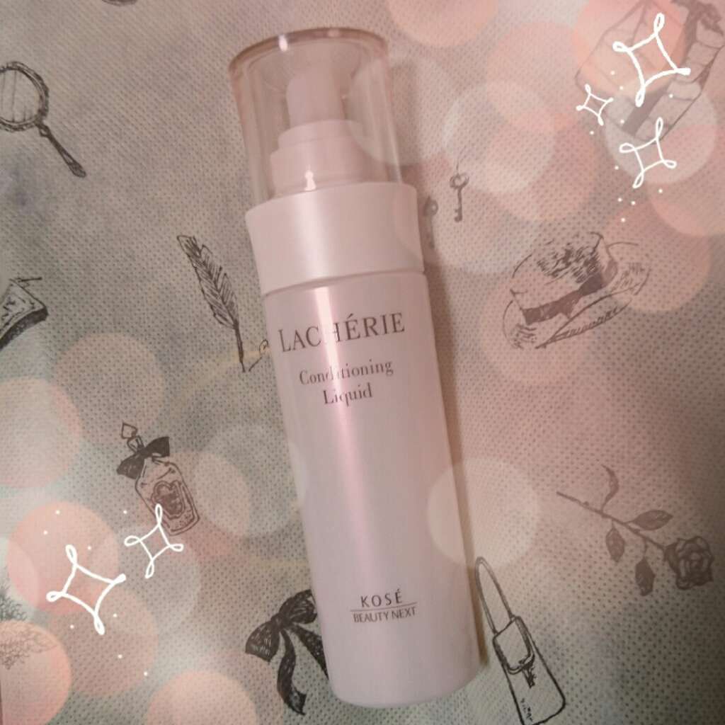 コンディショニング リキッド/ラシェリエ/化粧水を使ったクチコミ(1枚目)