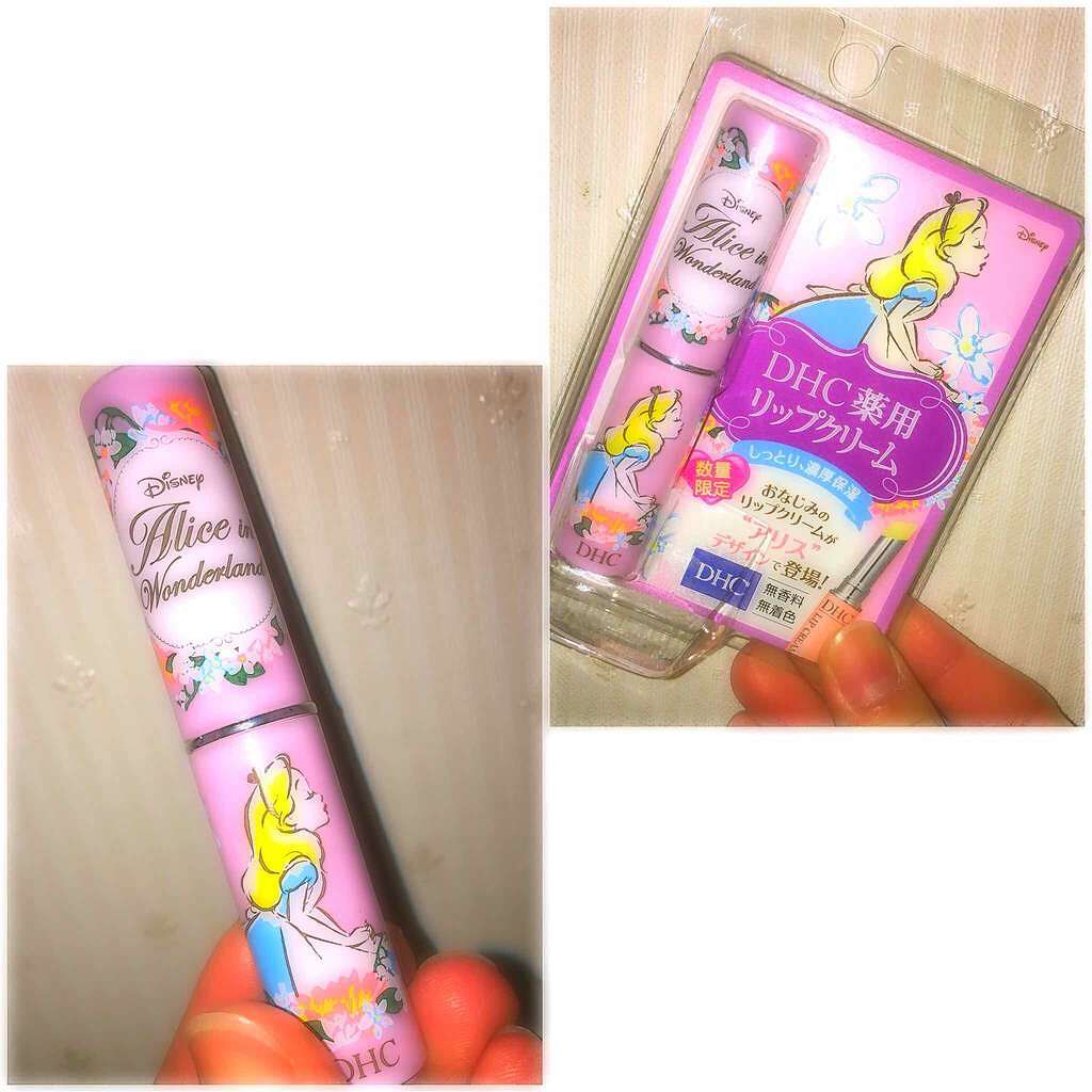 DHC 薬用リップクリーム/DHC/リップクリームを使ったクチコミ(1枚目)