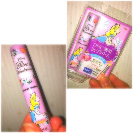 DHC 薬用リップクリーム/DHC/リップクリームを使ったクチコミ(1枚目)