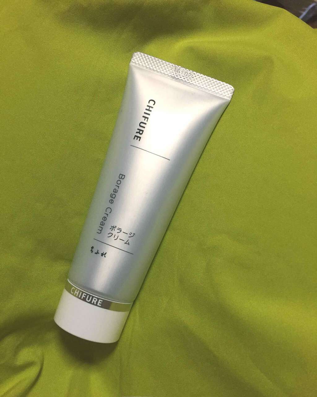 ボラージ クリーム/ちふれ/ボディクリームを使ったクチコミ(1枚目)