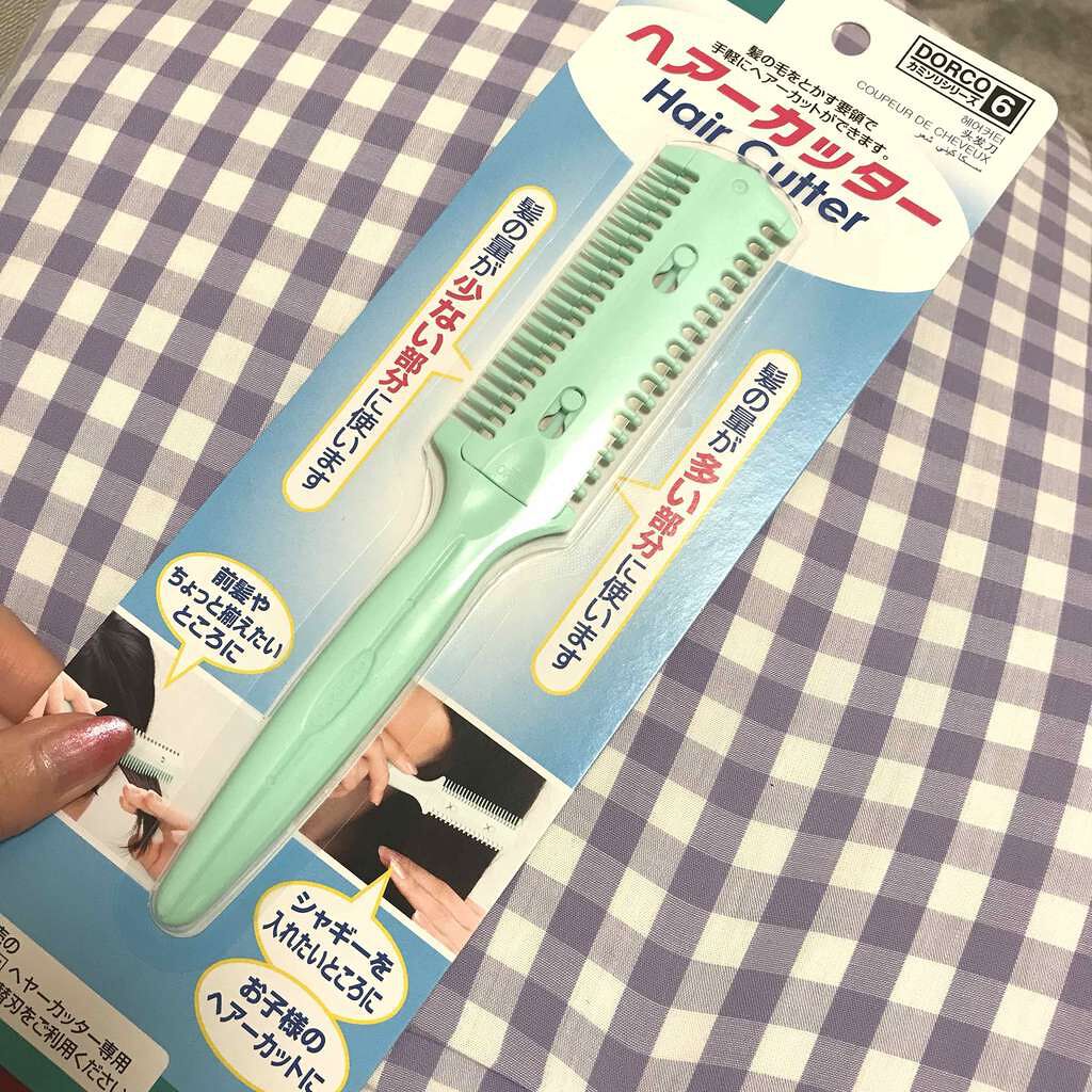 ヘアーカッター/DAISO/ヘアケアグッズを使ったクチコミ(2枚目)