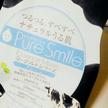 ヨーグルトシリーズ プレーン/Pure Smile/シートマスク・パックを使ったクチコミ（1枚目）