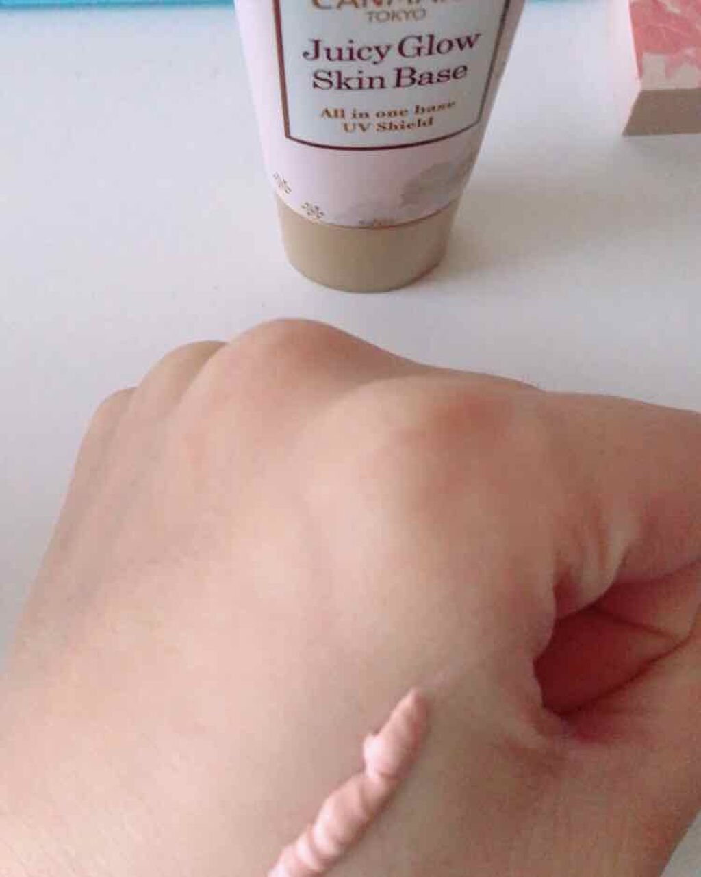 ジューシーグロウスキンベース/キャンメイク/化粧下地を使ったクチコミ（1枚目）