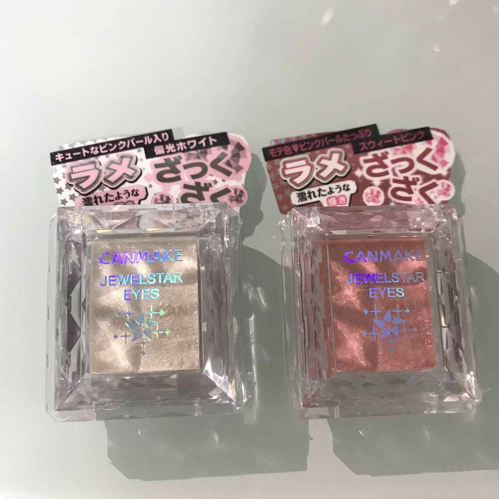 ジュエルスターアイズ/キャンメイク/ジェル・クリームアイシャドウを使ったクチコミ（1枚目）