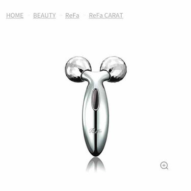 ReFa CARAT/ReFa/ボディケア美容家電を使ったクチコミ（1枚目）