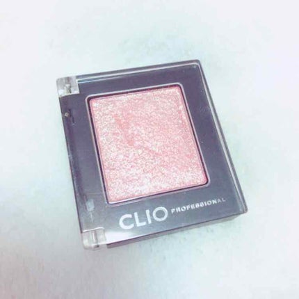 プロ シングル シャドウ/CLIO/単色アイシャドウを使ったクチコミ(1枚目)