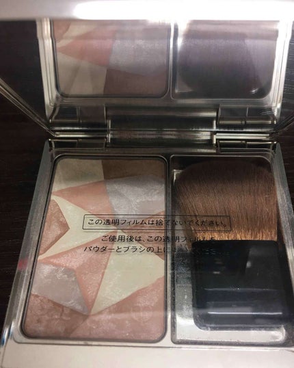 クレ・ド・ポー ボーテ レオスールデクラ/クレ・ド・ポー ボーテ/パウダーハイライトを使ったクチコミ(1枚目)