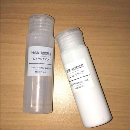 化粧水・敏感肌用・しっとりタイプ 50ml/無印良品/化粧水を使ったクチコミ(1枚目)