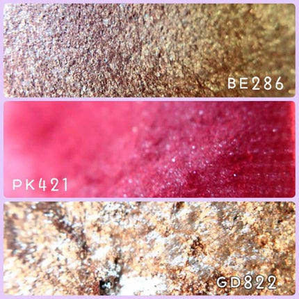 シャドーカスタマイズ/MAJOLICA MAJORCA/単色アイシャドウを使ったクチコミ(2枚目)